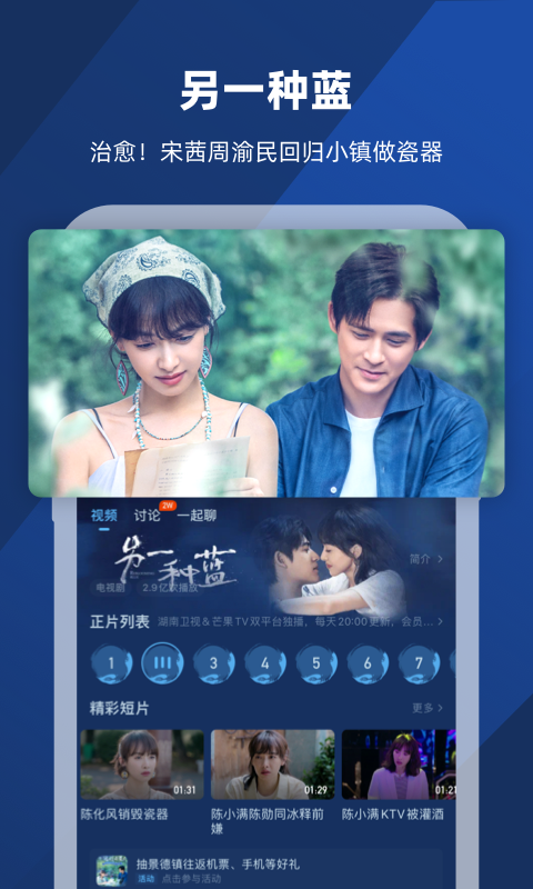 富婆妈妈咪三个天才儿子截图
