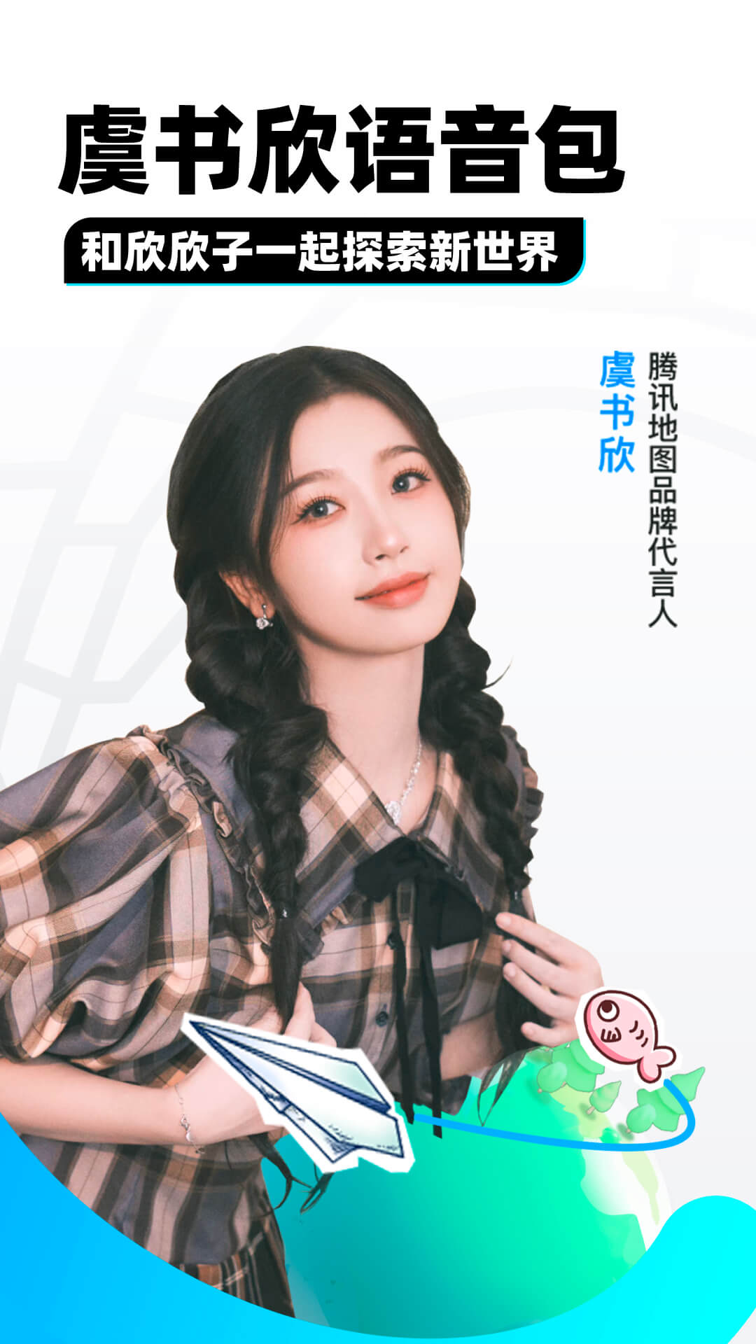 国产SM网址截图